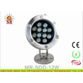 5W Multi Color LED Underground Light